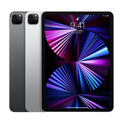 Apple平板iPad Pro 12.9 5代Wi-Fi 128GB|最低空機價格與規格顏色介紹