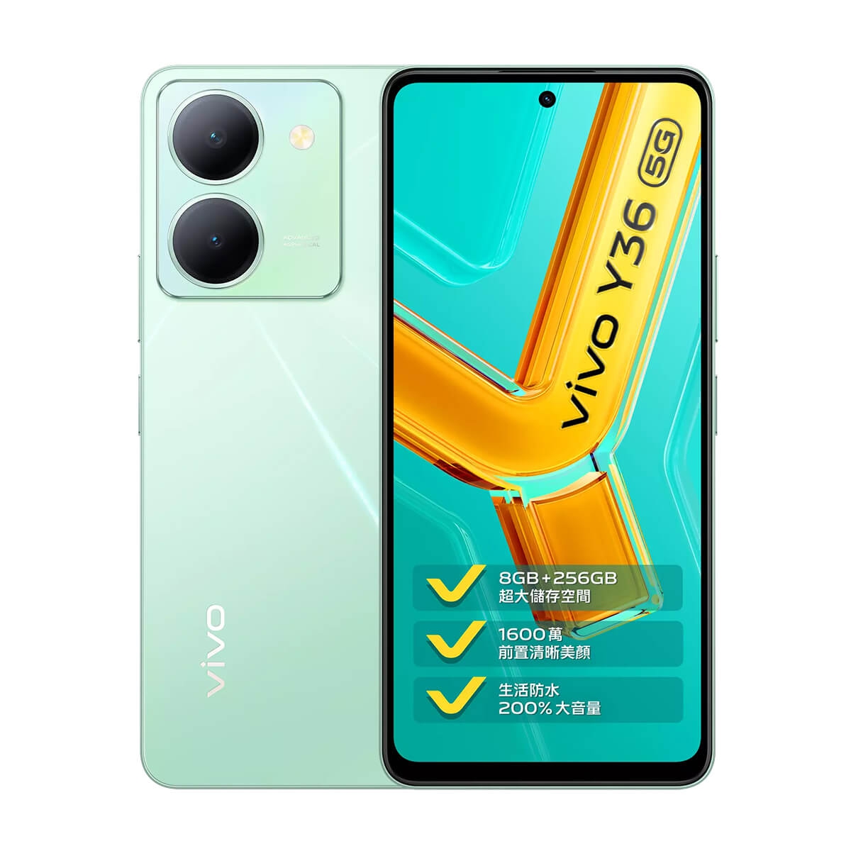 VIVO Y36 5G 8G 256G vivo-y36-5g-8g-256g