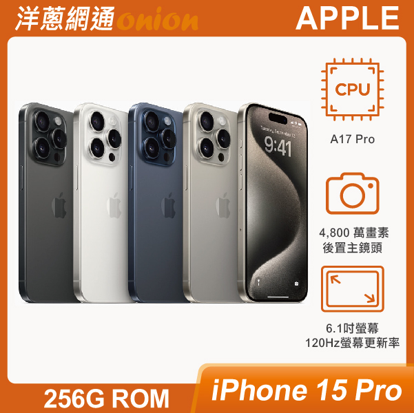携帯電話本体 iPhone 15pro 256gb iPhone 15 Pro シルバー 256GB Apple iPhone 15 Pro 256gb ( Unlocked