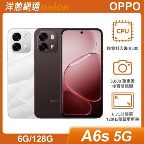 OPPO A6s 5G(6G/128G) OPPO A6s 5G(6G/128G)