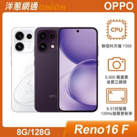 OPPO Reno16F (8G/128G) OPPO Reno16F (8G/128G)