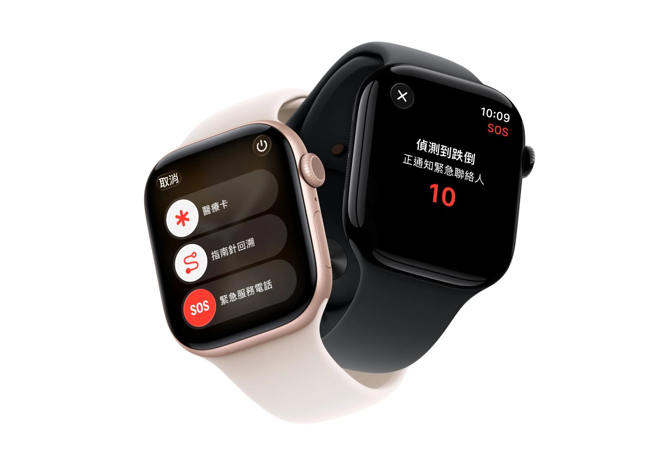 apple watch 11代