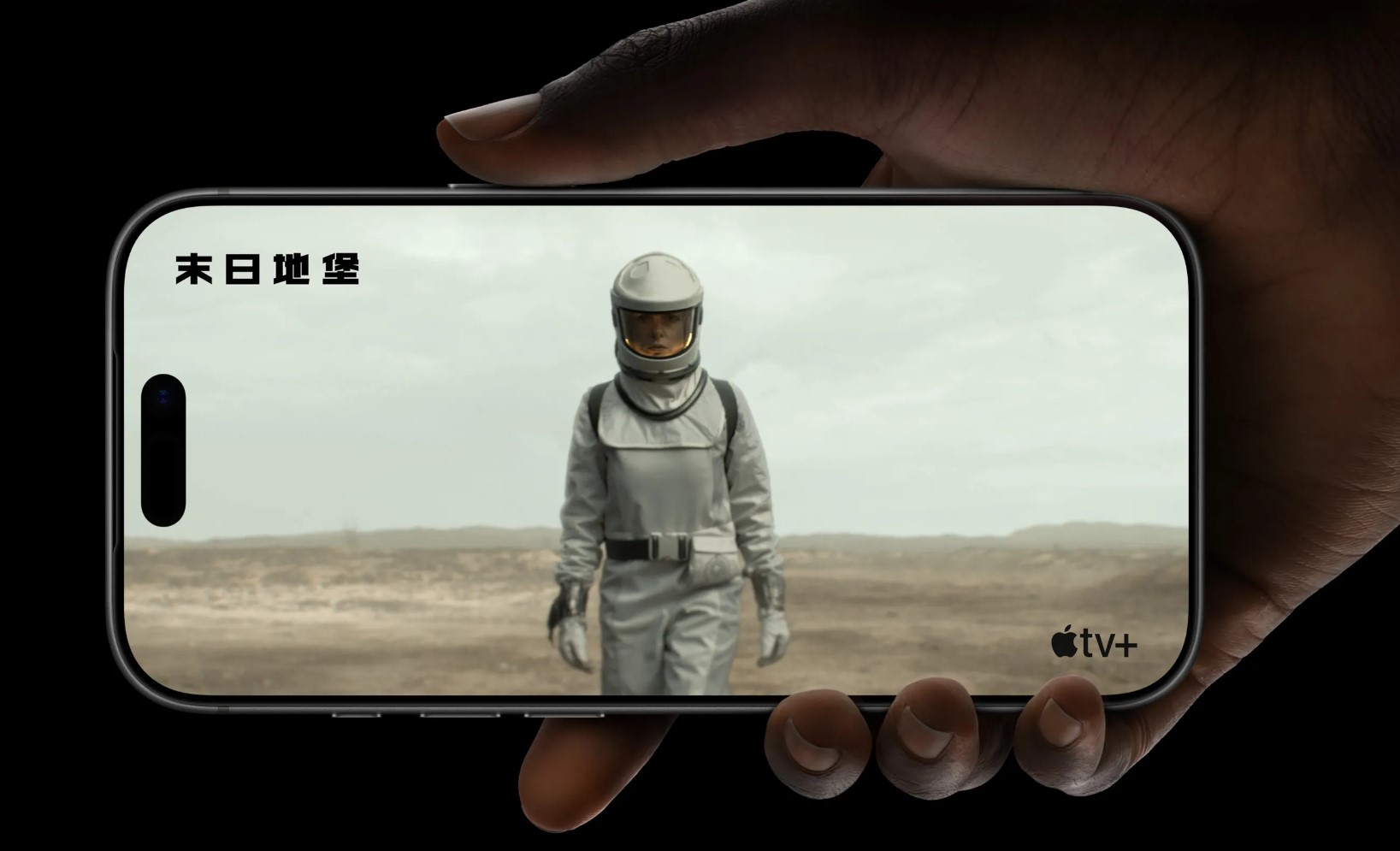 i17 全系列螢幕峰值亮度提升