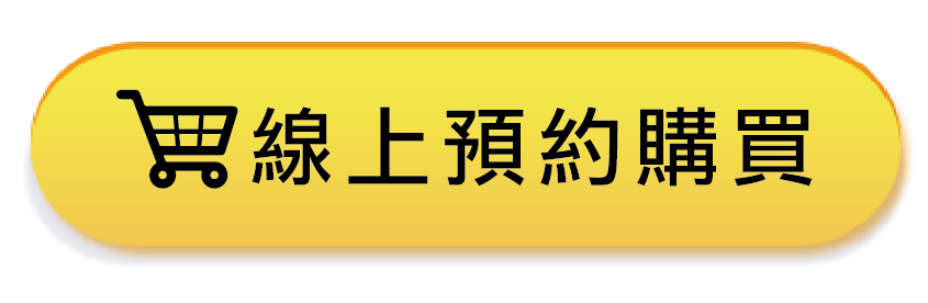 買手機推薦首選洋蔥網通