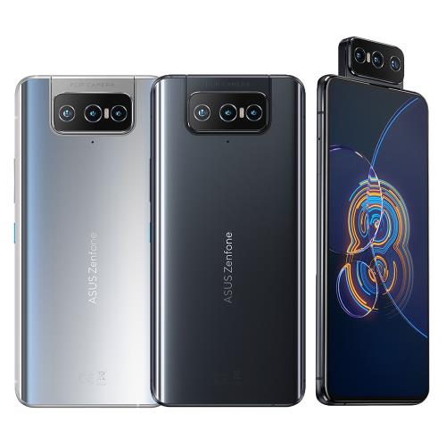 ZenFone 8 Flip