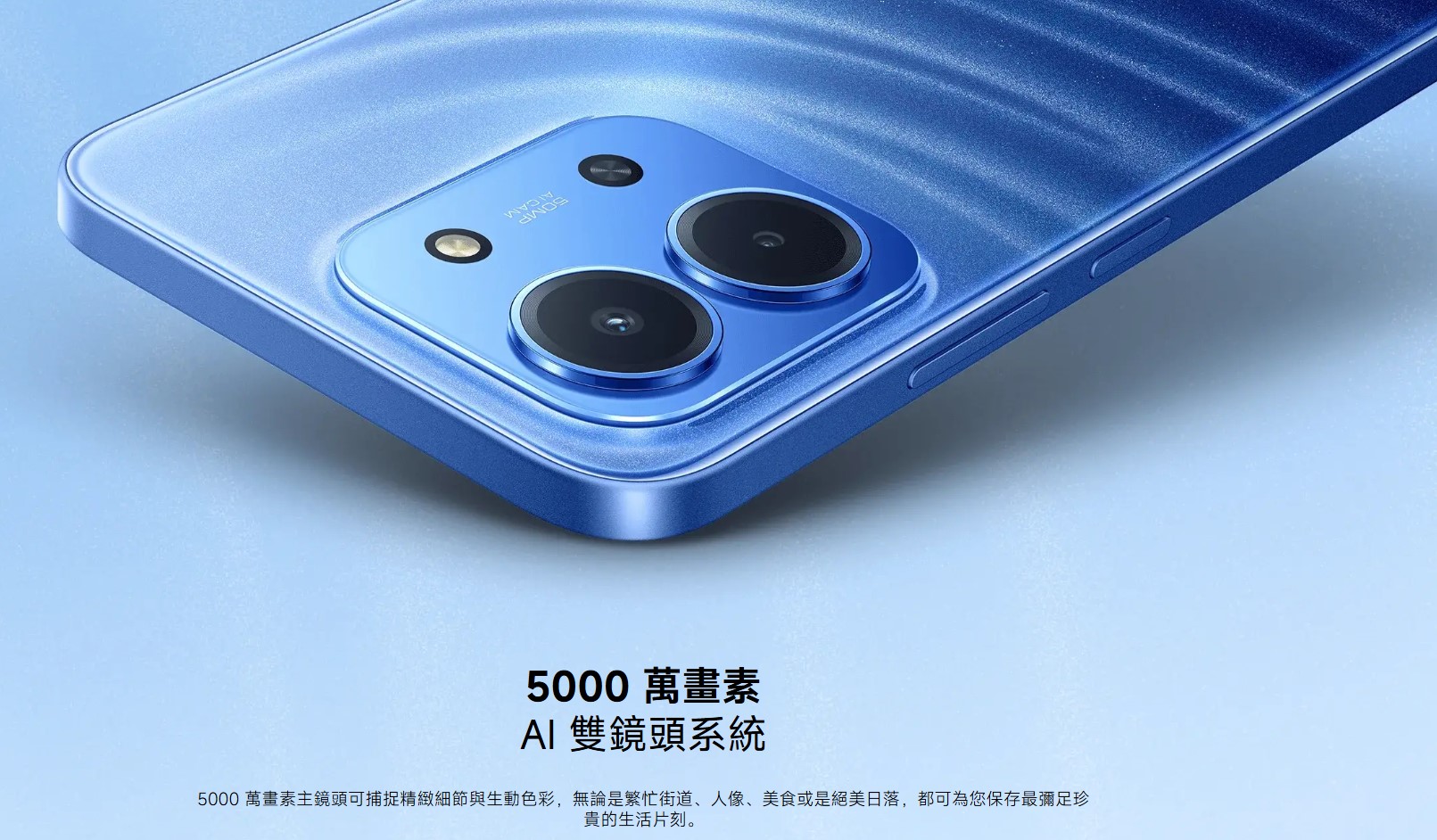 紅米手機推薦 紅米手機評價 redmi 15C