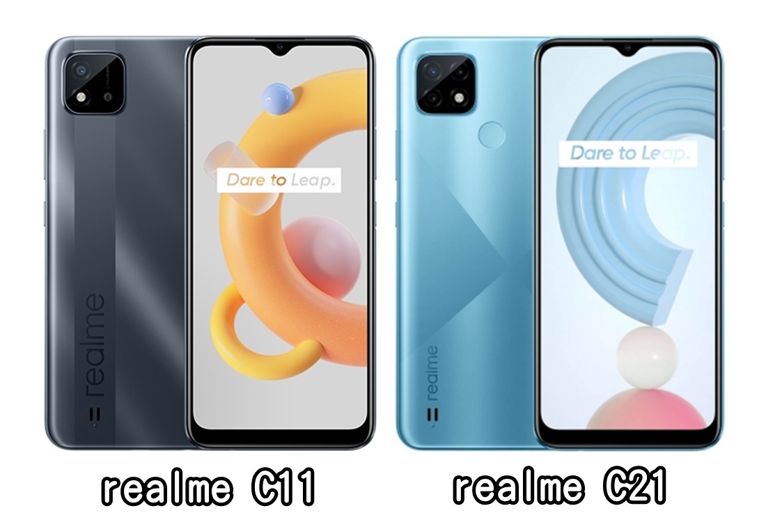 realme C11 C21