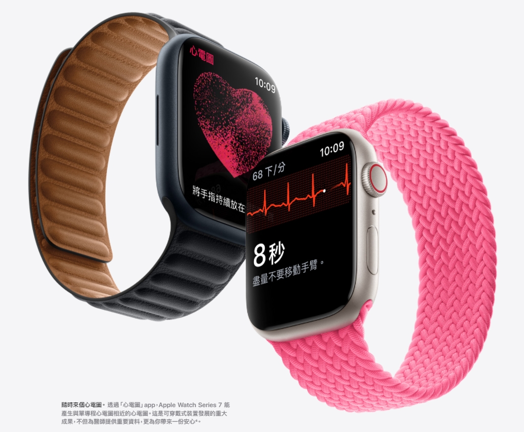 apple watch比較