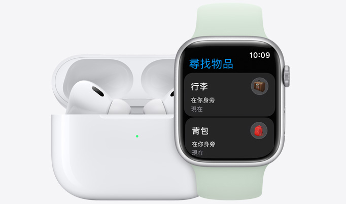 apple watch 功能比較 尋找手機