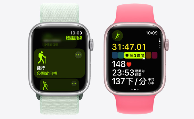 apple watch 比較功能 運動偵測