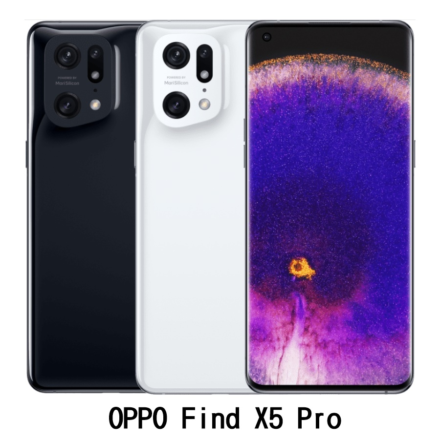 OPPO Find X5 Pro