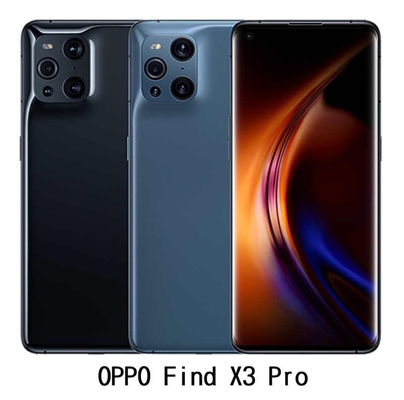 OPPO Find X3 Pro