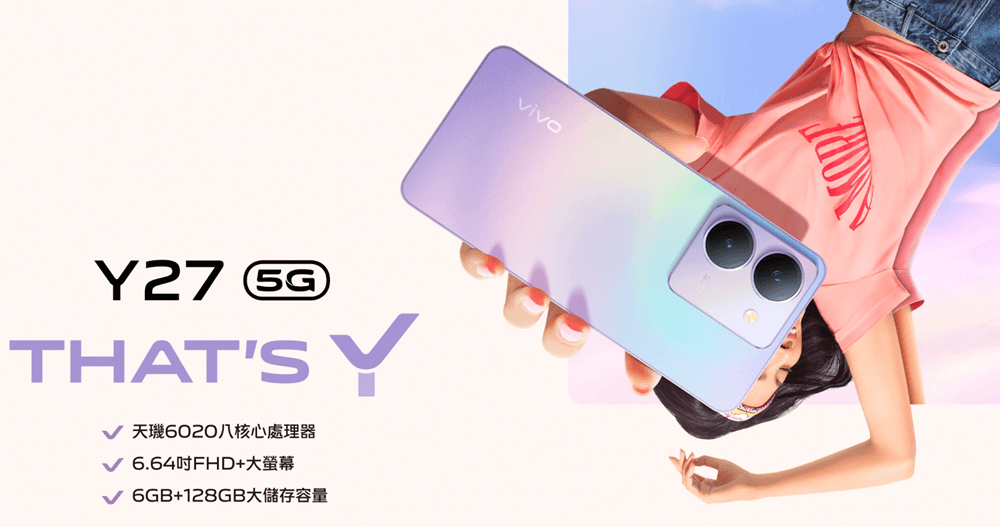 vivo-Y27