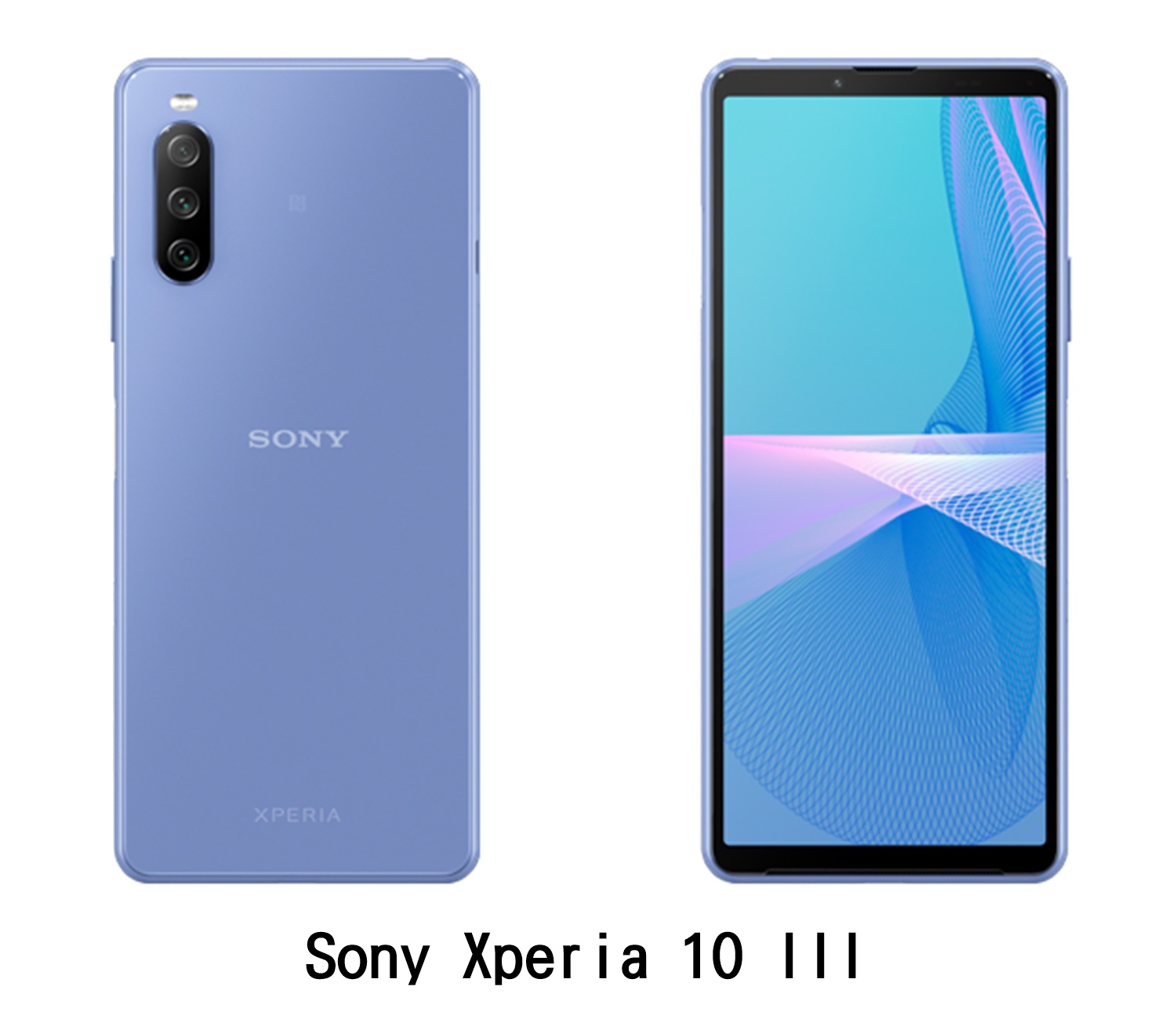 Sony Xperia 10 III 外觀