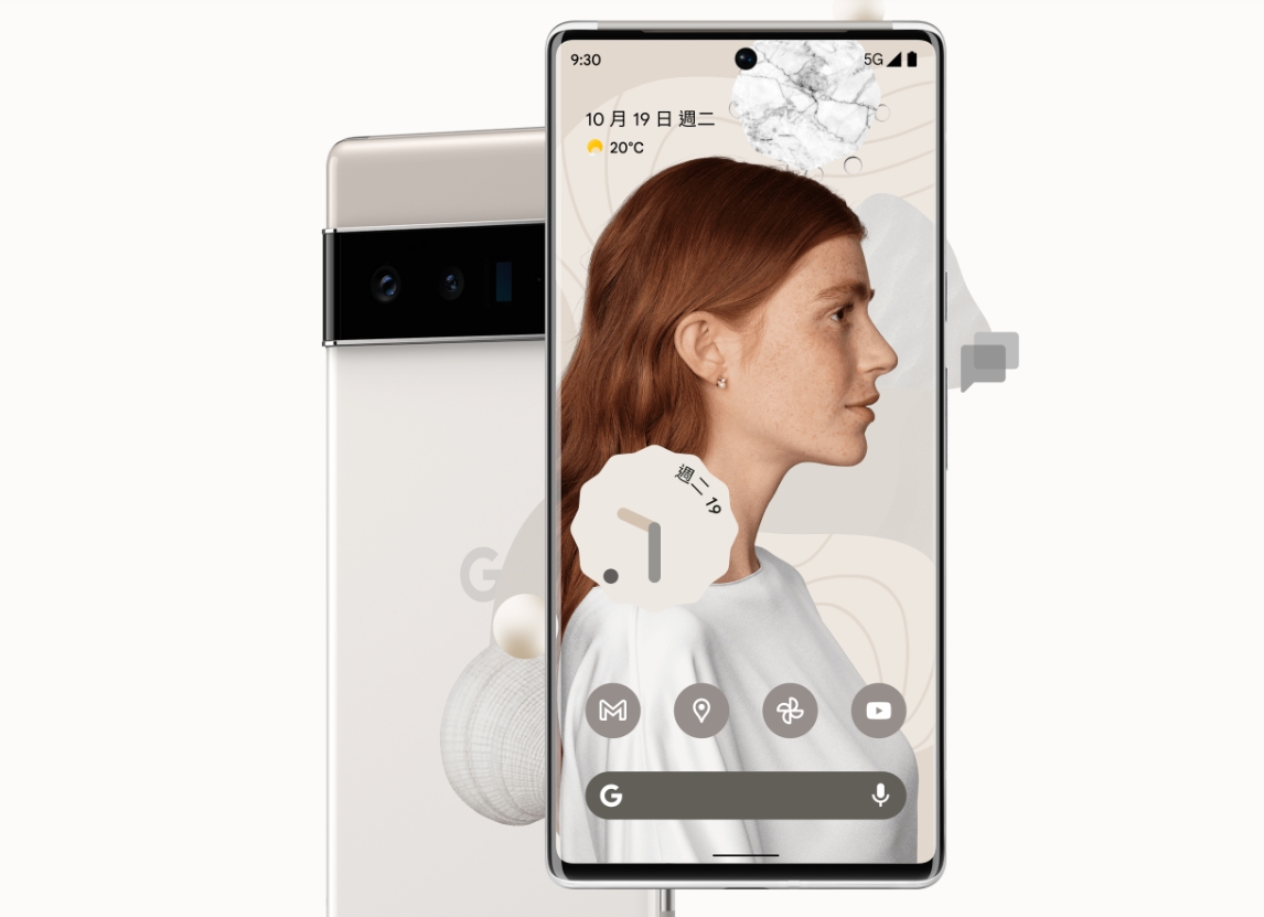 Google Pixel 6