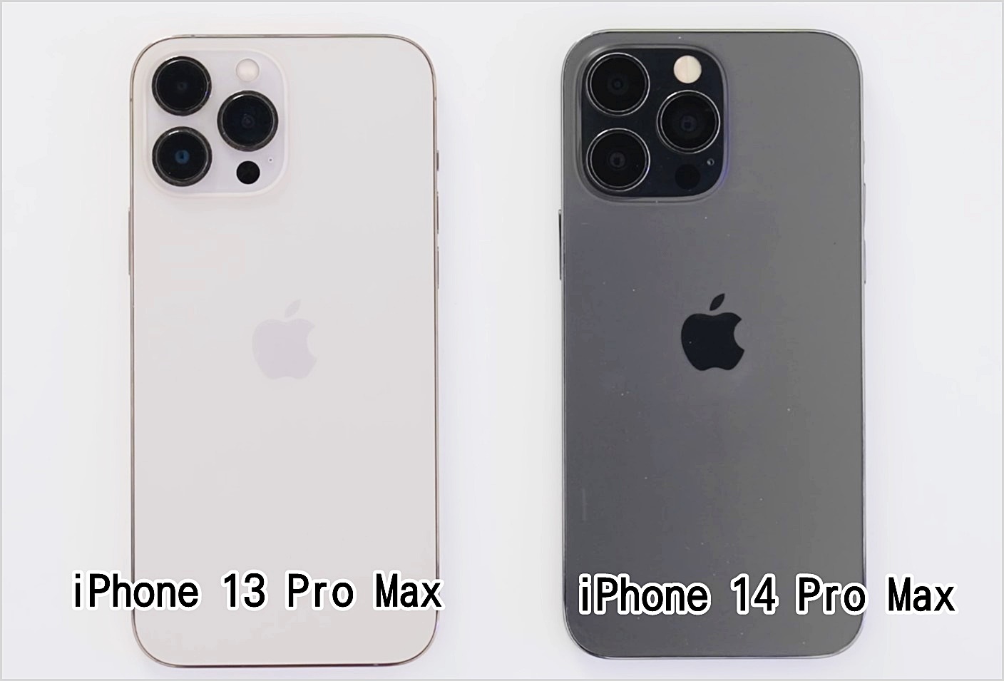 iPhone 14 Pro Max 機款比較
