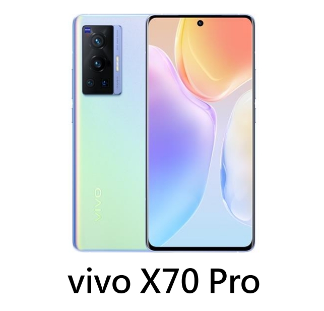 vivo X70 Pro