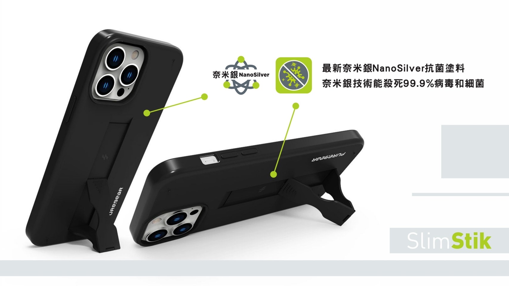 iPhone 14 手機殼推薦