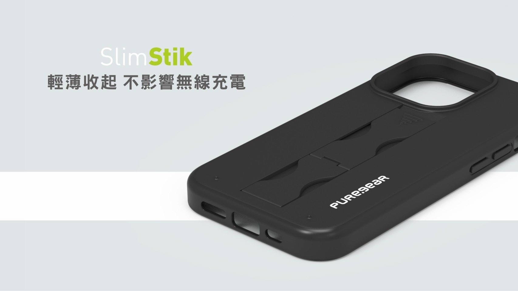 iPhone 14 手機殼推薦
