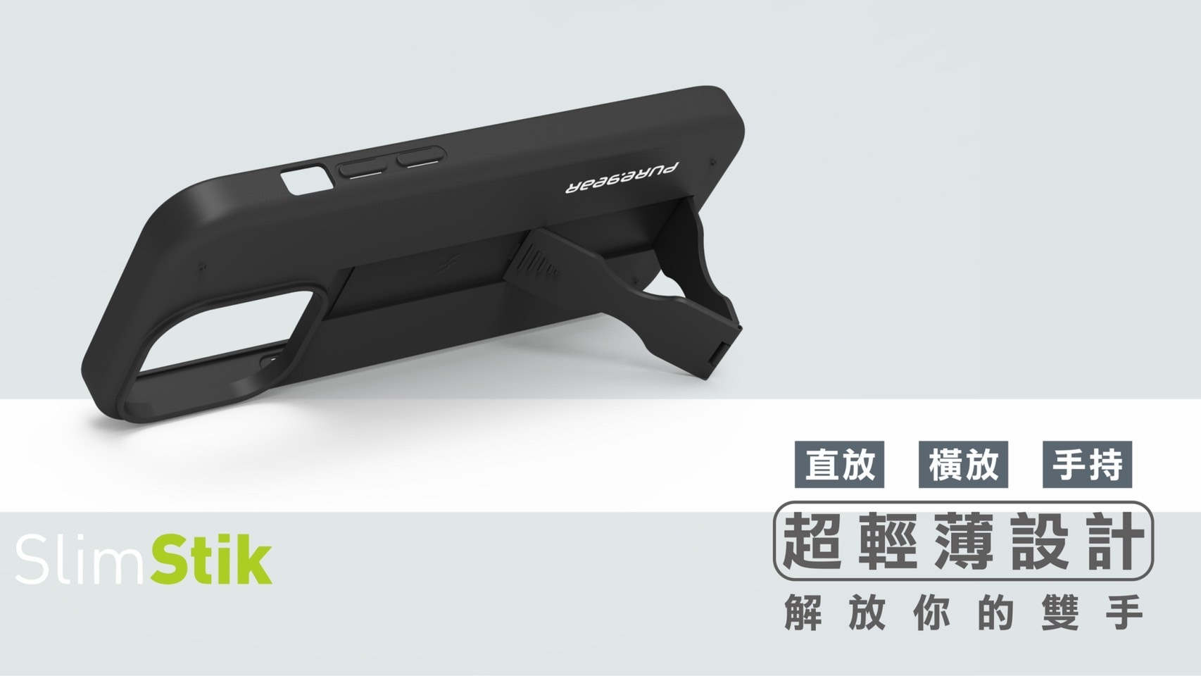 iPhone 14 手機殼推薦