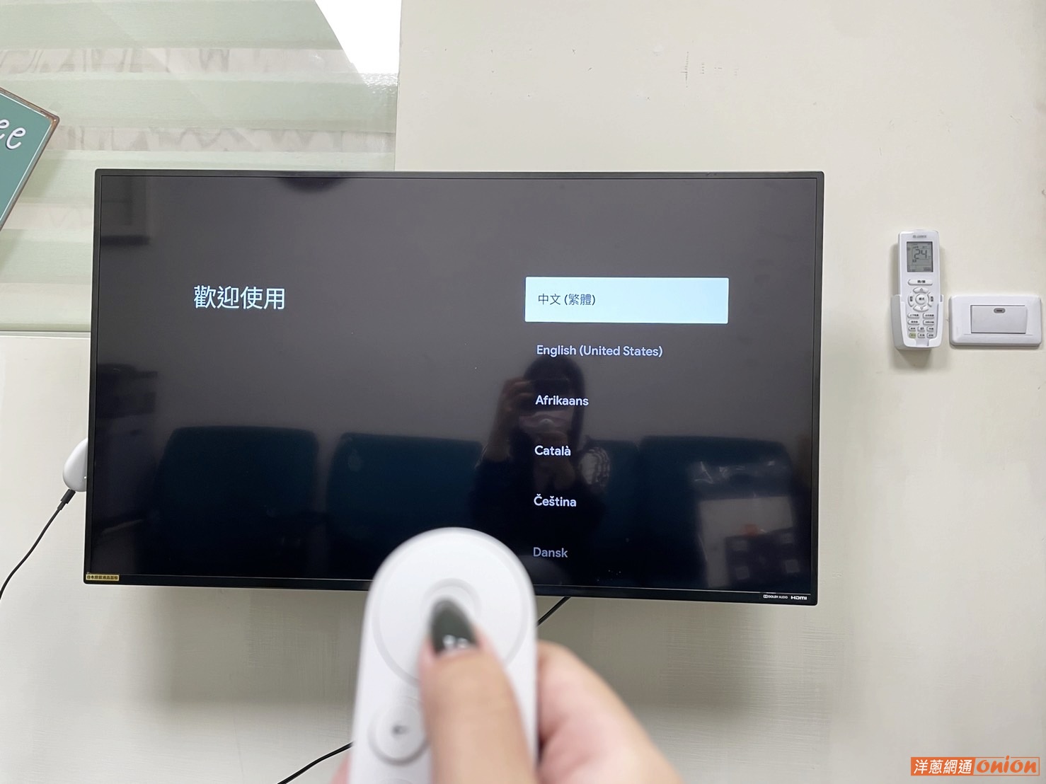 歡迎使用Chromecast Google TV