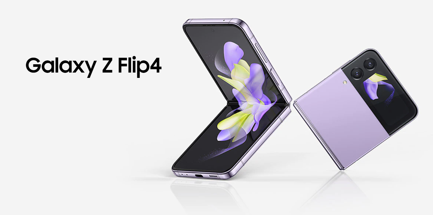 三星 Z Flip4