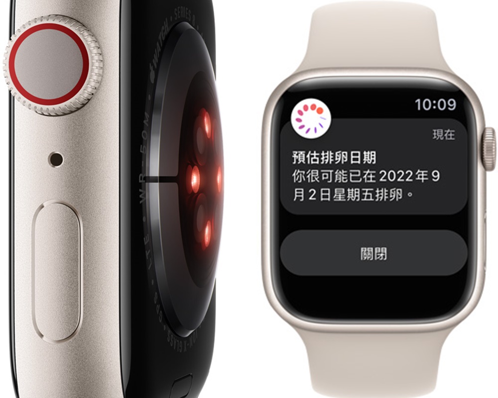Apple Watch 8 溫度感測功能