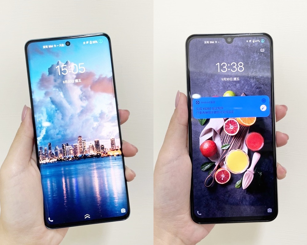 vivo V25、vivo V25 Pro