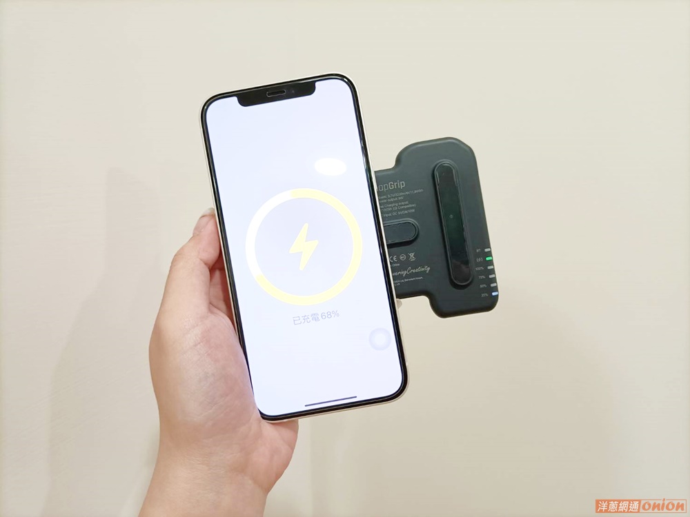 口袋充電握把支援magsafe無線充電