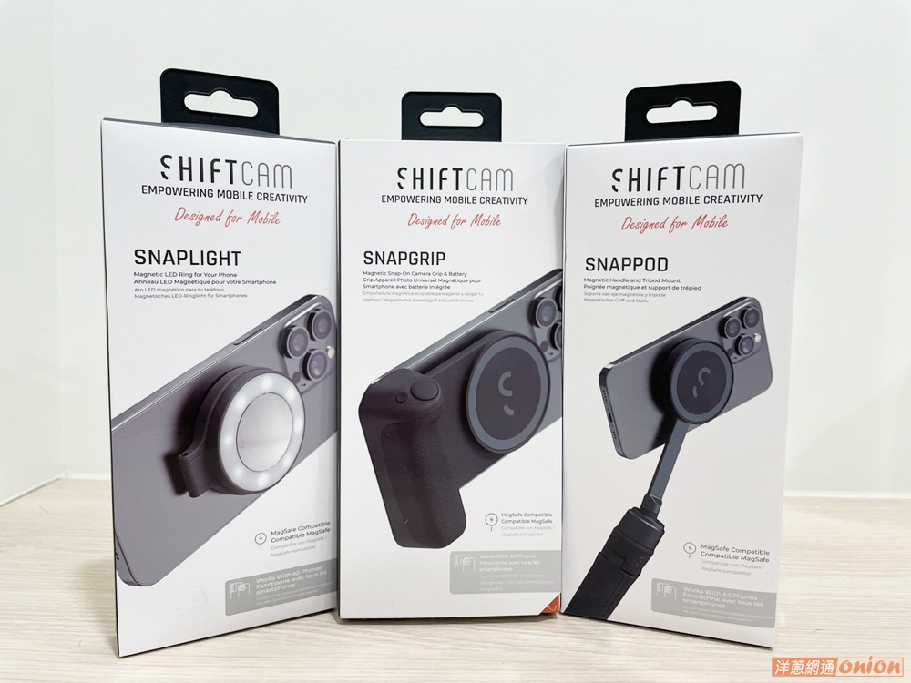 snapgrip 口袋充電握把三件組