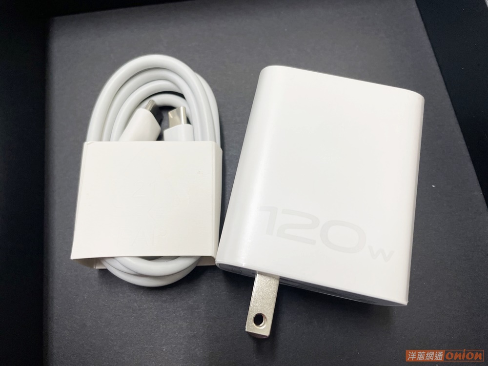 vivo X90 系列接支援 120W 極速閃充