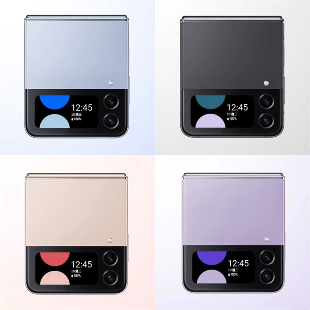 Samsung Z Flip4 顏色