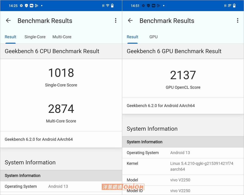 vivo V29 GeekBench6 跑分