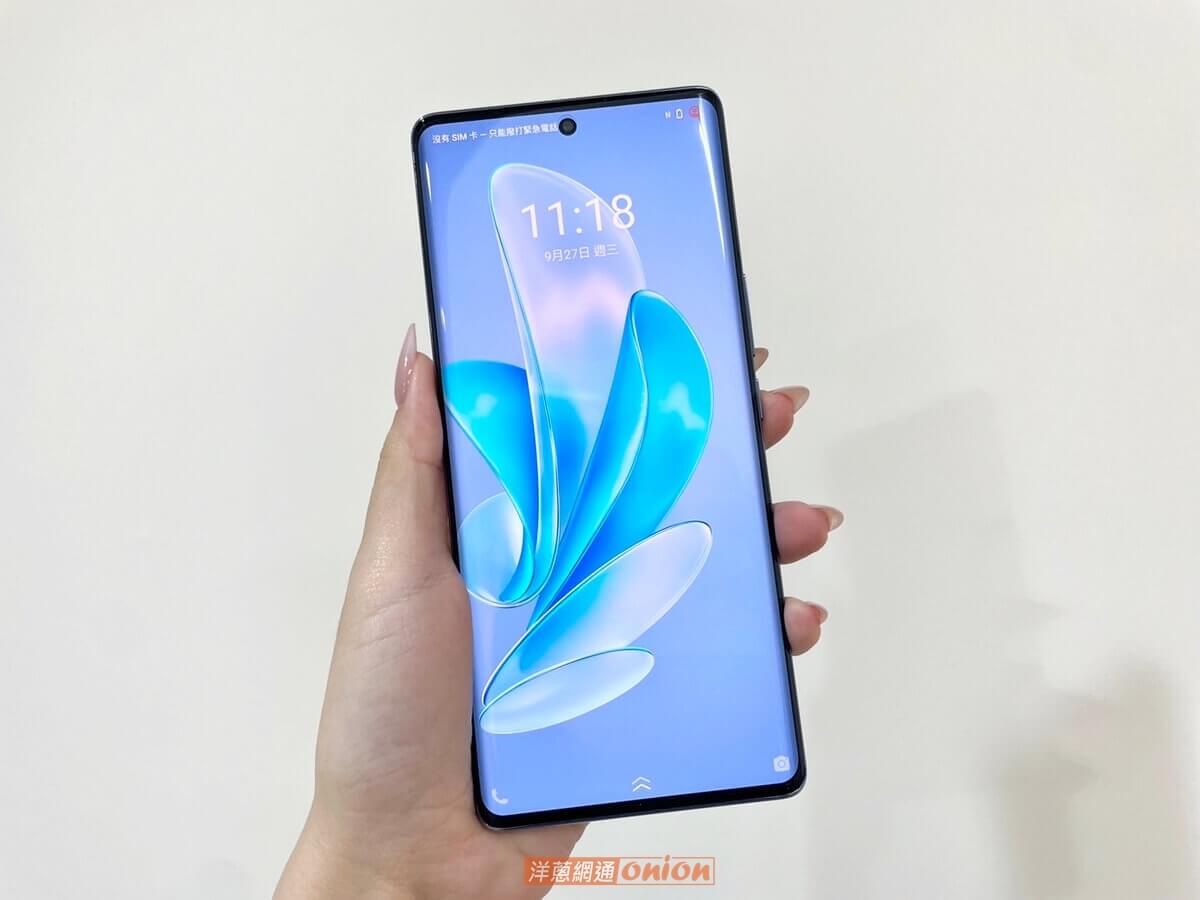 vivo V29 螢幕規格