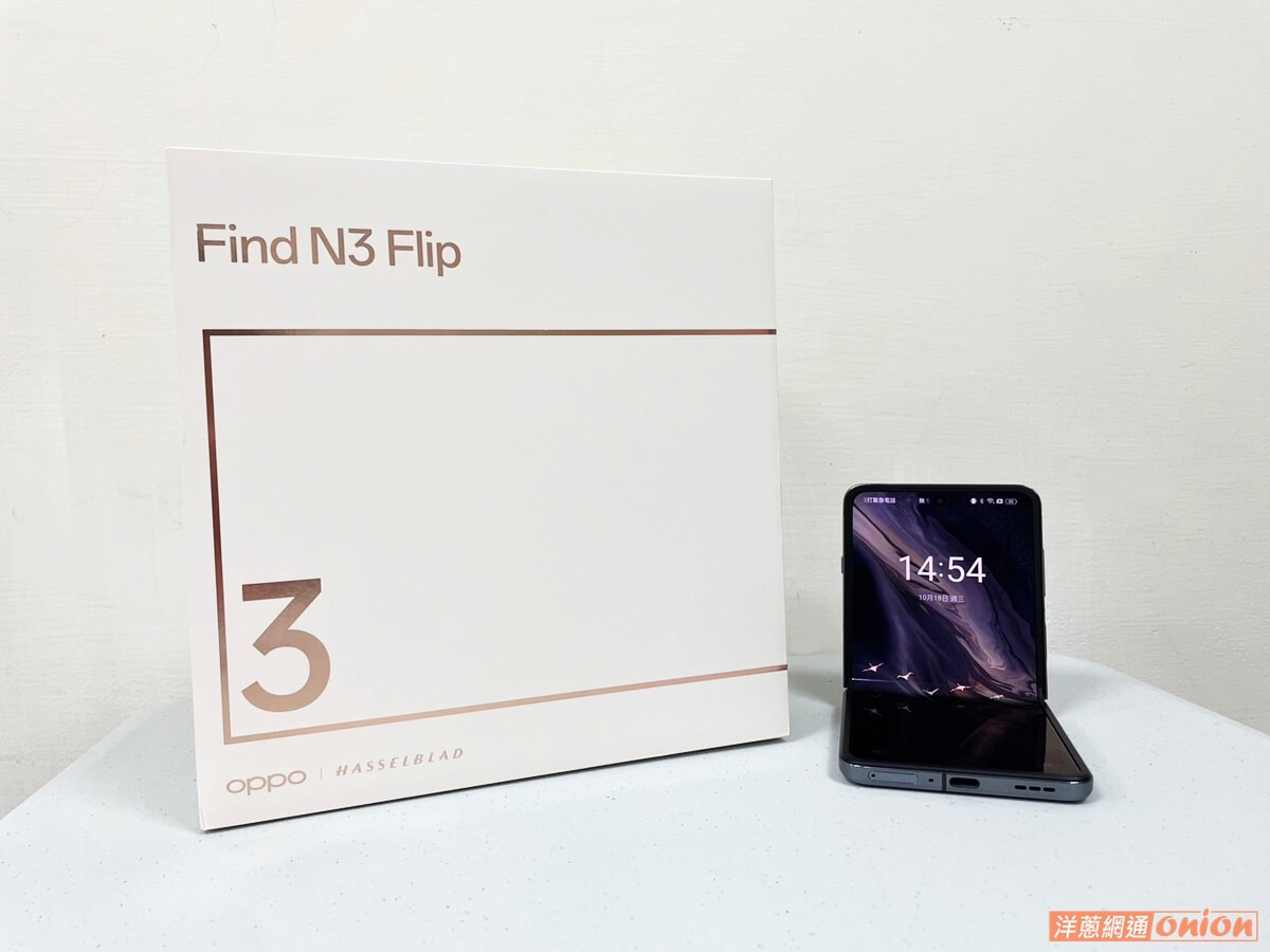 OPPO Find N3 Flip 開箱