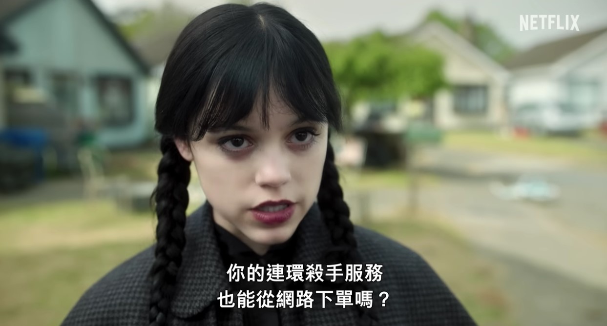 netflix 方案 推薦必看
