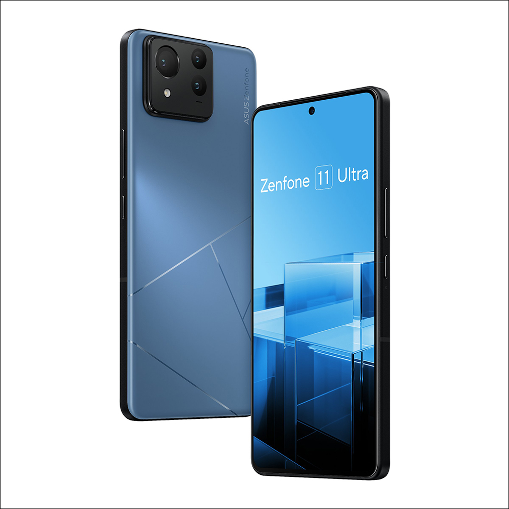  ASUS Zenfone 11 Ultra 藍色