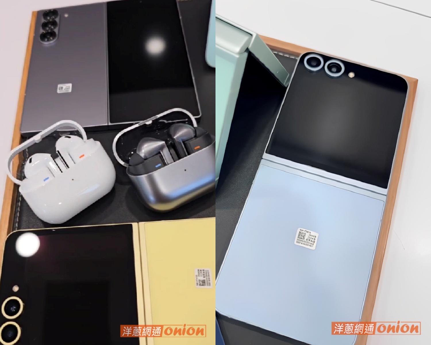 samsung zflip6 三星摺疊機 實拍