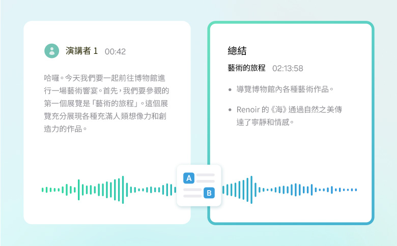 galaxy AI samsung Z flip6 功能