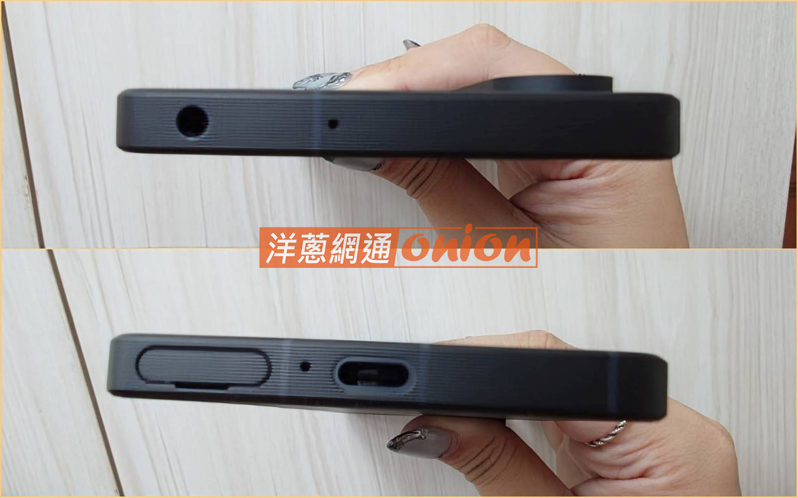 索尼 sony 1 vii 機身外觀實拍開箱