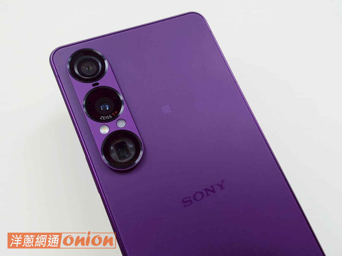 sony xperia 1VII紫色 羅蘭紫實拍