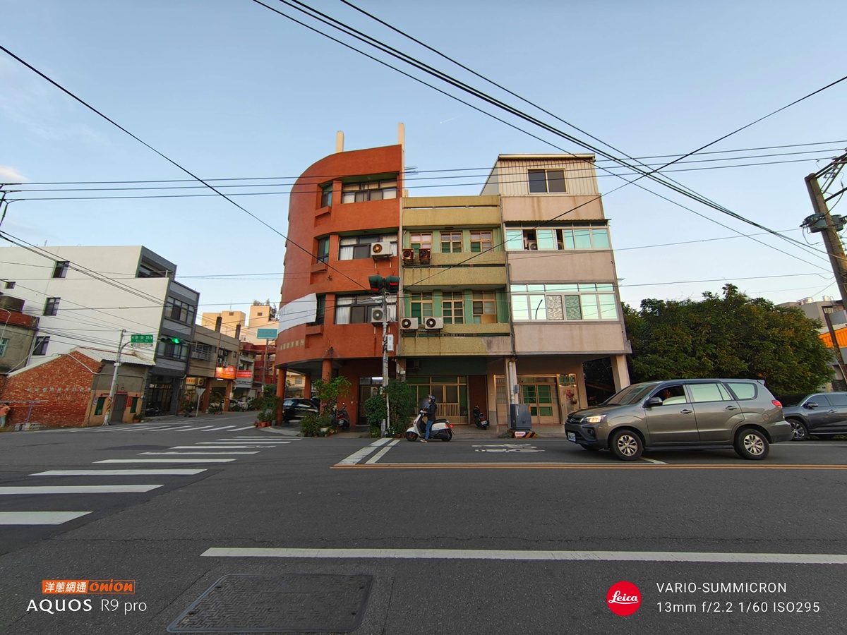 Sharp AQUOS R9 Pro 街景1