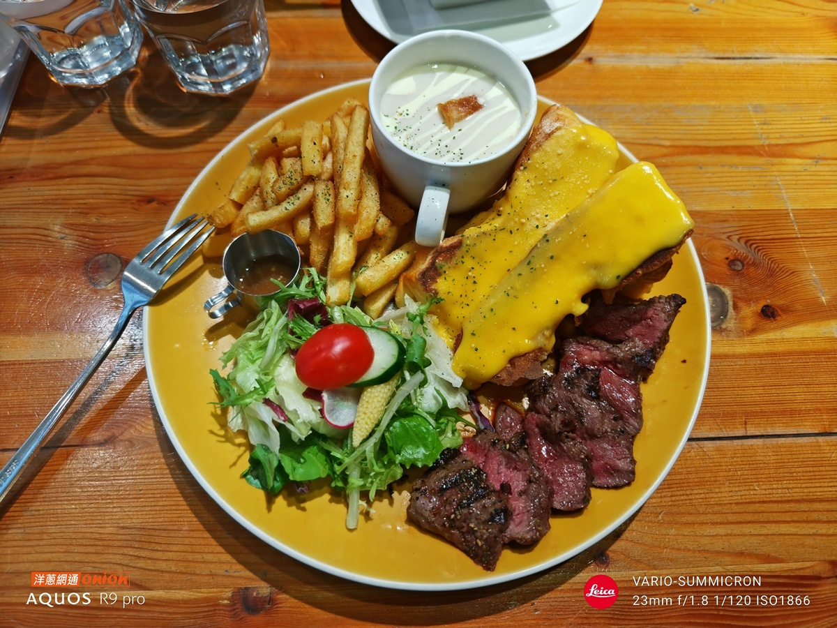 Sharp AQUOS R9 Pro 食物實拍