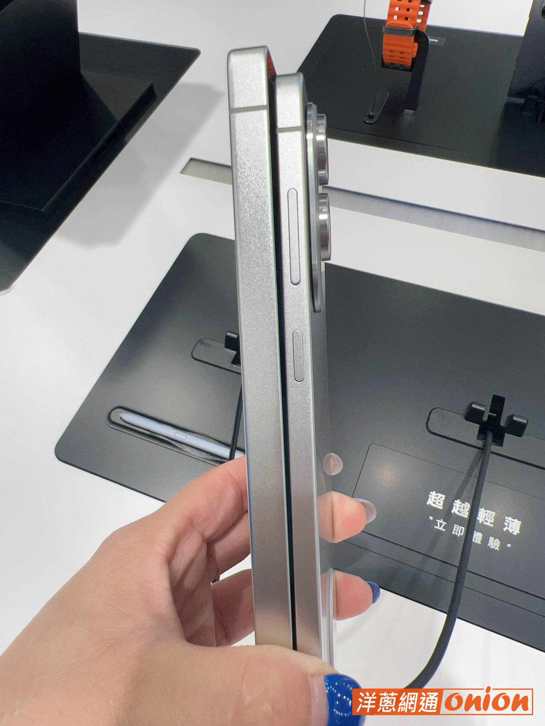 S25 ULTRA VS S25 EDGE