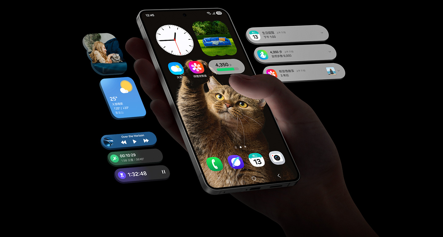 s25 edge one ui7