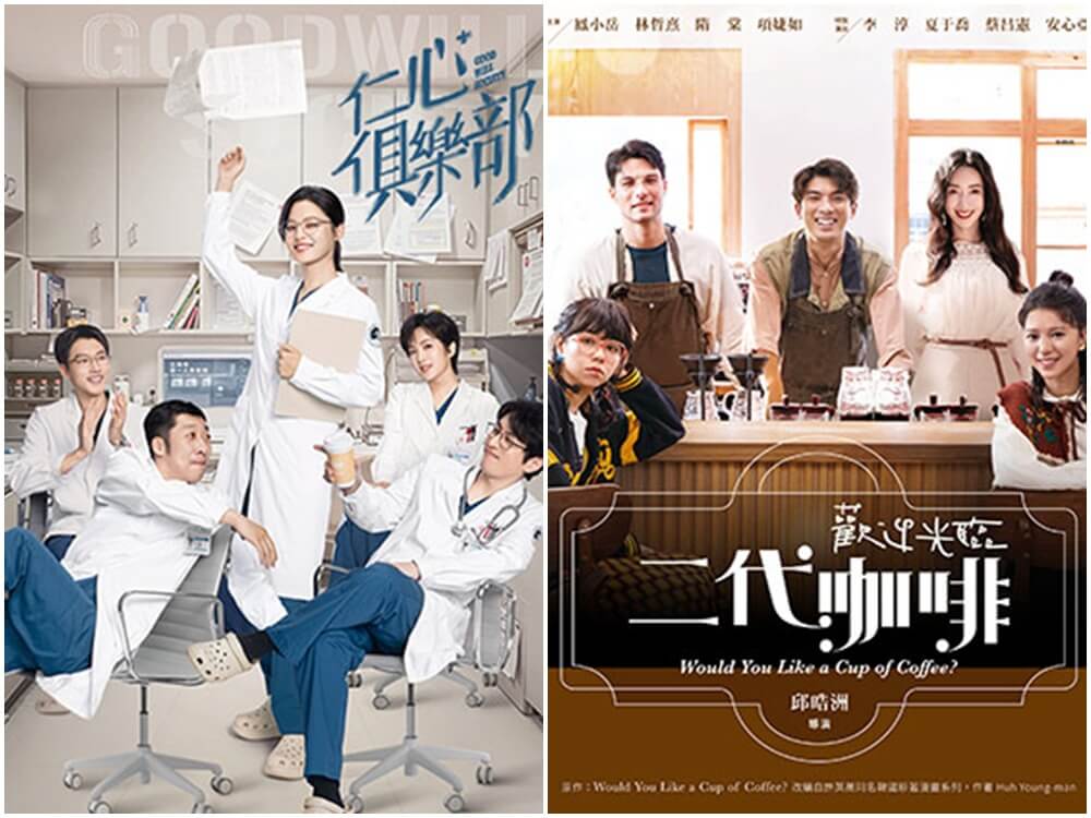 LiTV 6月戲劇片單2