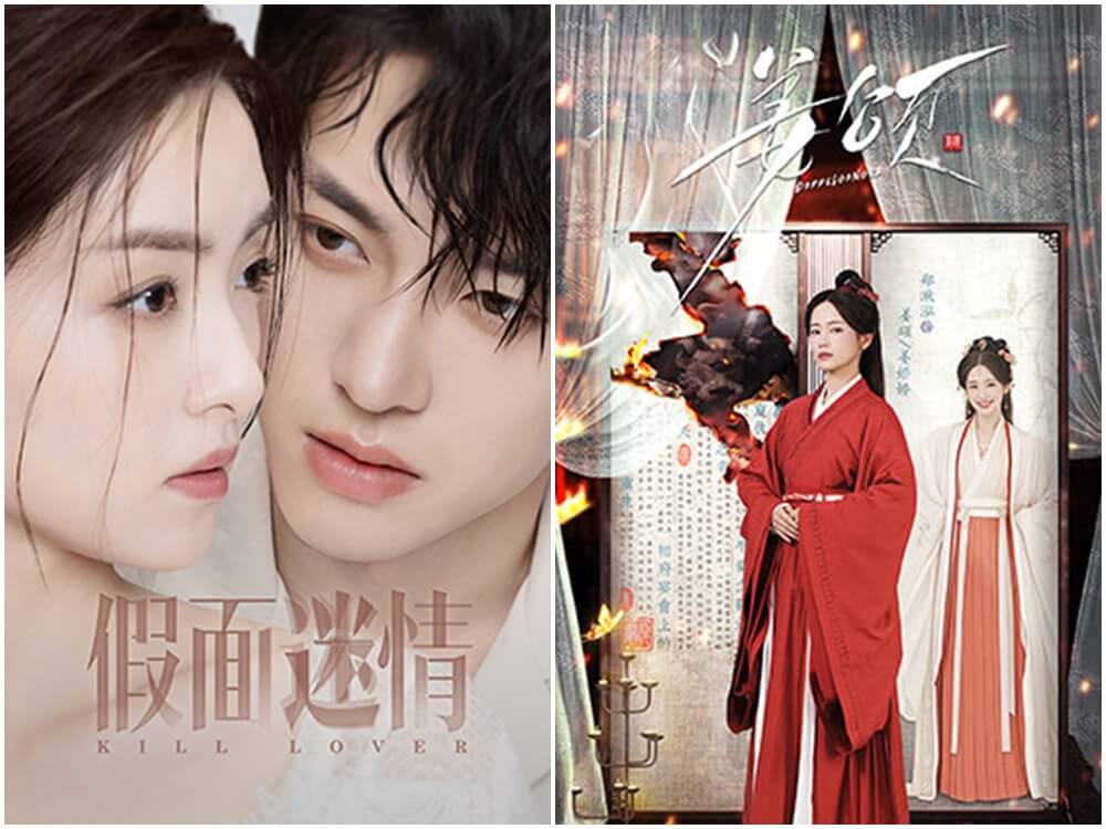 LiTV 6月戲劇片單4