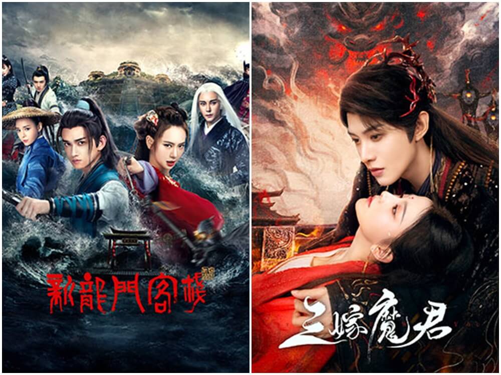 LiTV 6月戲劇片單5