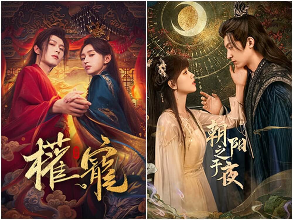 LiTV 6月戲劇片單7