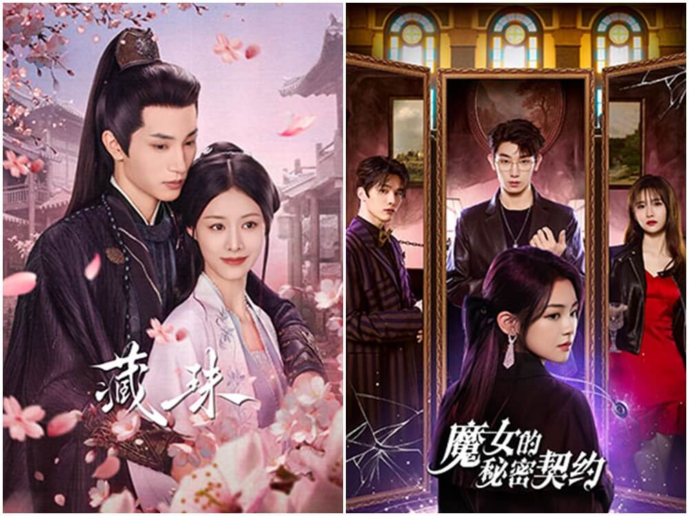 LiTV 6月戲劇片單8